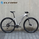 2025 엘파마 벤토르 V2 알루미늄 입문용 MTB 자전거