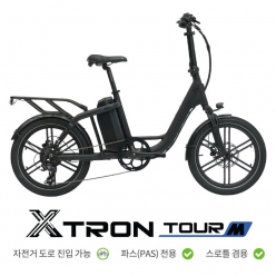 퀄리스포츠 엑스트론_투어 맥스 48V_500W