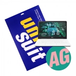 LG 울트라 PC 13U360 지문방지 저반사 액정보호필름 1매(UT190234)