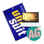 LG 울트라 PC 13UD360 지문방지 저반사 액정보호필름 1매(UT190236)