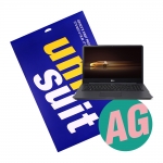 LG 울트라 PC 15U560 지문방지 저반사 액정보호필름 1매(UT190244)