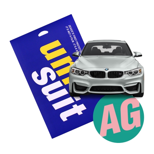 2017 BMW M3 순정 네비게이션 지문방지 저반사 액정보호필름 2매(UT190668)