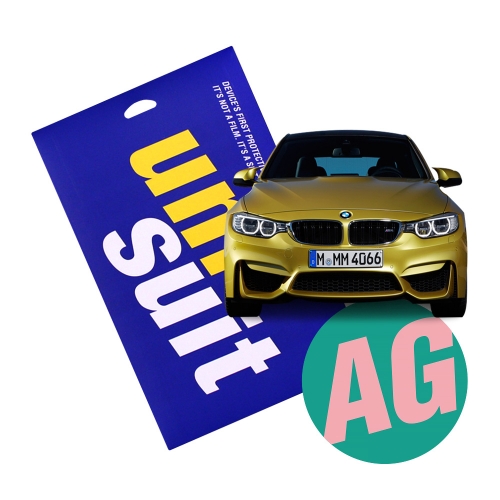 2017 BMW M4 쿠페 순정 네비게이션 지문방지 저반사 액정보호필름 2매(UT190671)