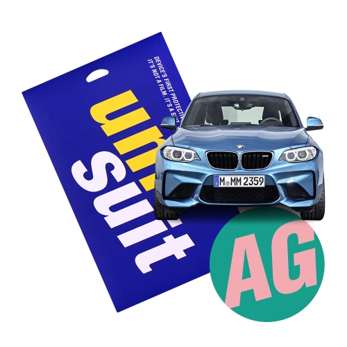 2017 BMW M2 쿠페 순정 네비게이션 지문방지 저반사 액정보호필름 2매(UT190677)