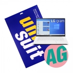 LG 그램14 14ZD90N 지문방지 저반사 액정보호필름 1매(UT191602)