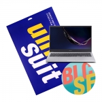 삼성 노트북(39.6cm) NT350XCJ/XCR 블루라이트 차단 1매+서피스(상/하판/팜레스트) 필름 3종 세트(UT210380)