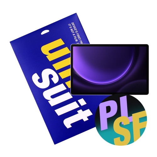 갤럭시탭S9 FE 플러스 종이질감 스케치 2매+후면 서피스 보호필름 2매(UT240208_2)