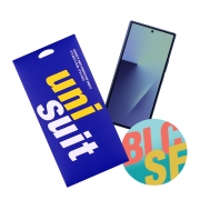 갤럭시 Z폴드7 블루라이트 차단 전면 2매+서피스(힌지/후면) 2종 세트 각 2매(UT260106)