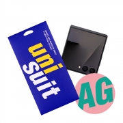 갤럭시 Z플립7 지문방지 저반사 전면(풀커버형) 액정보호필름 2매(UT260118)