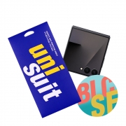 갤럭시 Z플립7 블루라이트 차단 전면(풀커버형) 2매+서피스(힌지/후면) 2종 세트 각 2매(UT260125)