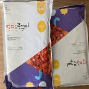 IMG_6069.jpeg