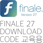 MakeMusic Finale27 피날레27 교육용 정식수입품 64bit전용, 설치안내서포함 전자배송상품 CubasePro마우스패드증정