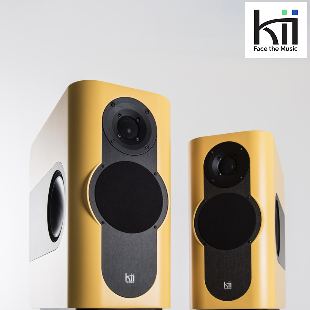 Kii Audio | Kii THREE System Yellow Matt 1조2개 | 220V 정식수입품 | 384kHz 32bit 지원