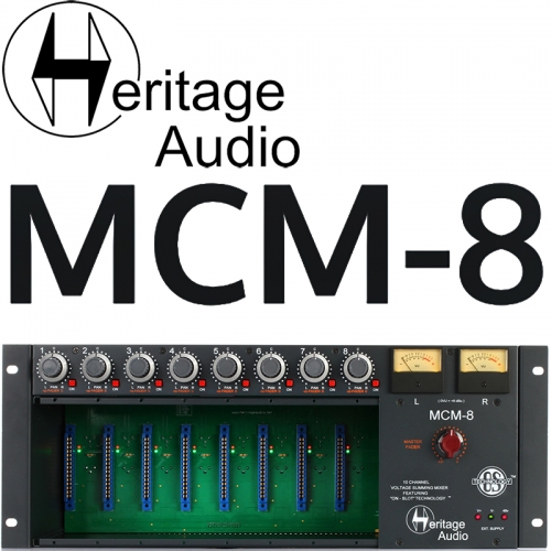 Heritage Audio MCM8 | 정식수입품