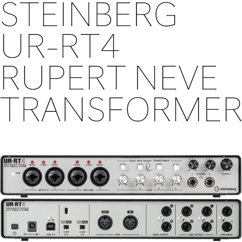 Steinberg UR-RT4 | 220V 정식수입품 | 리뷰포함 | 전시품