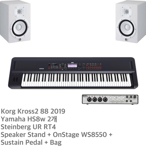 Korg KROSS2 88 + HS8w + RT4 + etc | 220V 정식수입품