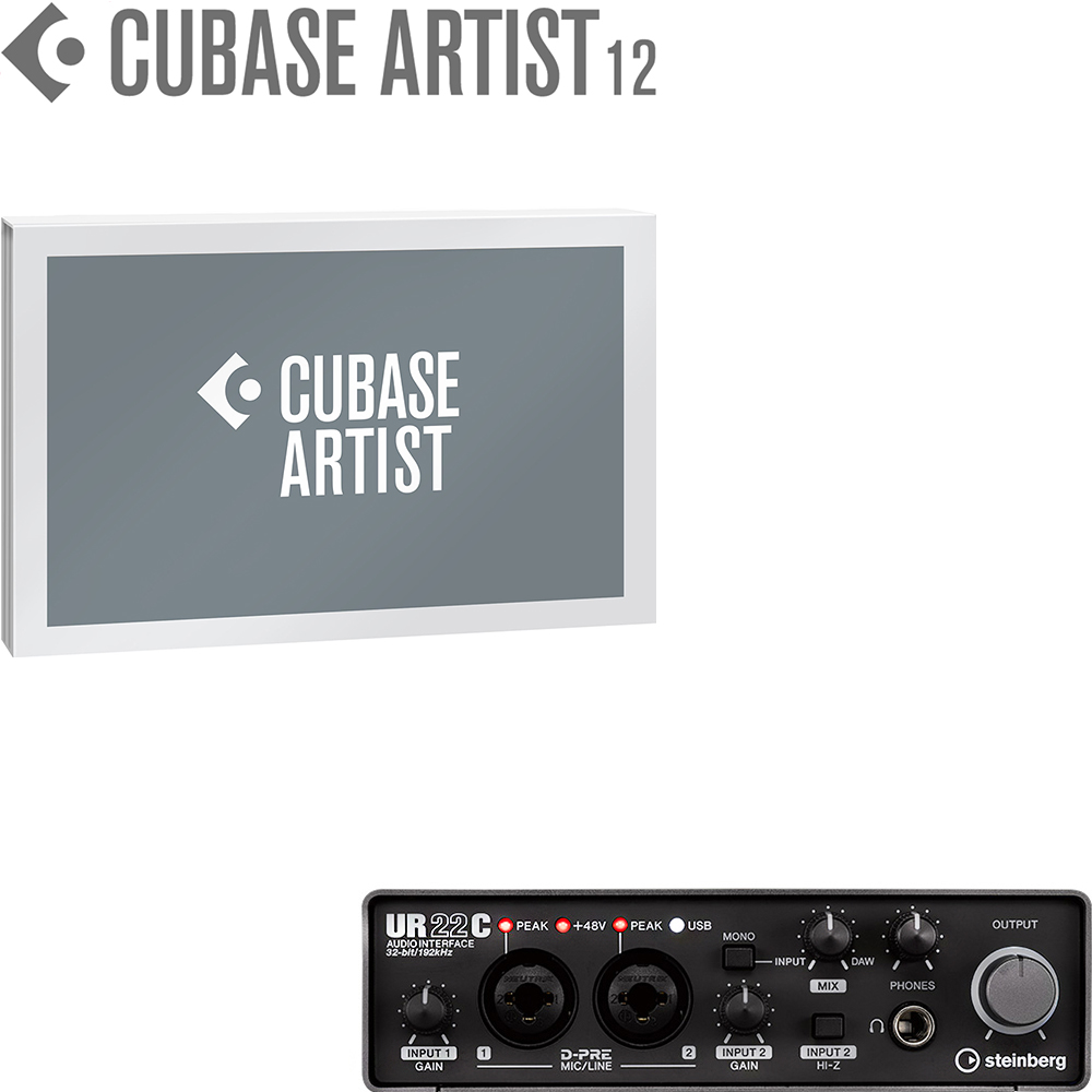 Steinberg UR22C + 큐베이스아티스트13 Cubase Artist13 일반용 | 정식수입품