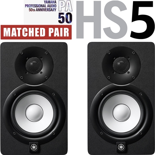 Yamaha HS5MP (Matched Pair) 1조2개 | 220V 정식수입품