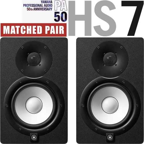 Yamaha HS7MP (Matched Pair) 1조2개 | 220V 정식수입품