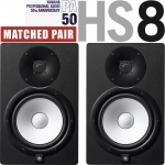 Yamaha HS8MP (Matched Pair) 1조2개 220V 정식수입품