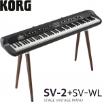 Korg SV2 73+ 전용스탠드 | 73Key Stage Vintage Piano | 220V 정식수입품 | 리뷰포함 | 내부 스피커미포함