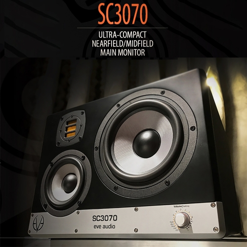 EVE audio SC3070 1개 220V정식수입품