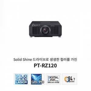 Panasonic PT-RZ120 | 정식수입품