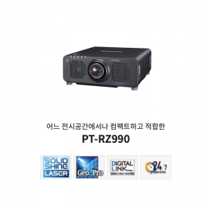 Panasonic PT-RZ990 | 정식수입품