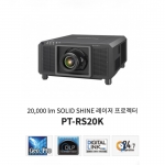 Panasonic PT-RS20K | 정식수입품