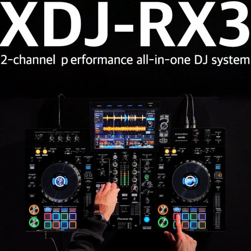 Pioneer DJ XDJ-RX3 | 디지털디제이시스템 | 220V 정식수입품