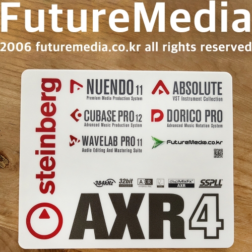 FutureMedia 2022 CubasePro 마우스패드 | 퓨처미디어