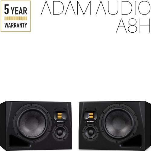 아담오디오 ADAM Audio A8H 1조2개 220V정식수입품 리뷰포함