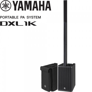 야마하 Yamaha DXL1K (stagepas1K mk2 스테레오사용시 전용모델) | 220V정식수입품 | 리뷰포함