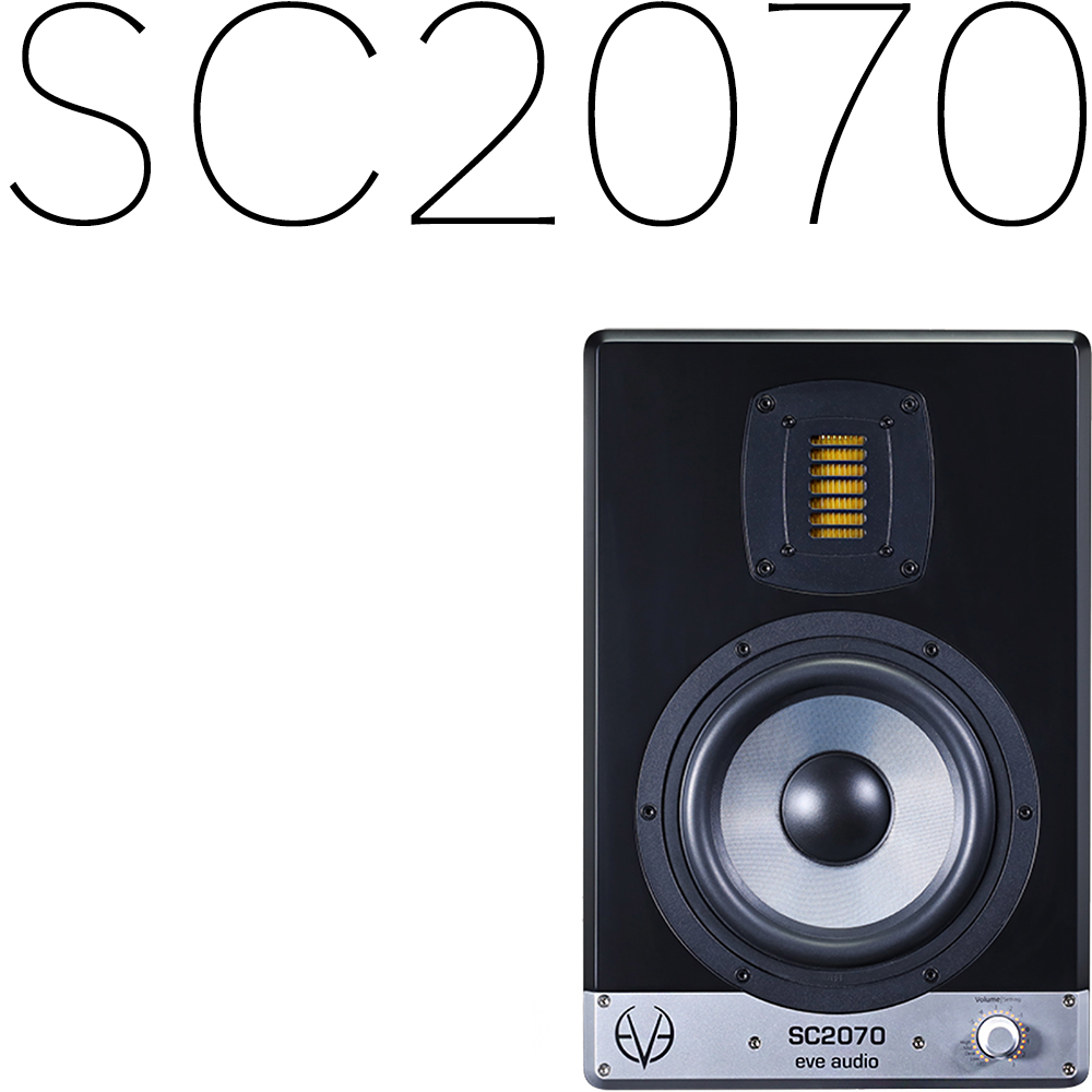 EVE Audio SC2070 1개 220V 정식수입품 리뷰포함