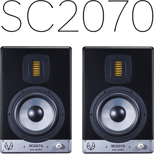EVE Audio SC2070 1조2개 220V 정식수입품 리뷰포함