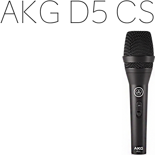 AKG D5 CS 다이나믹 유선마이크 | 정식수입품