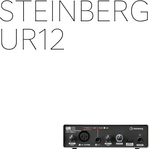 Steinberg UR12 Cubase AI포함 + Yamaha DM105다이나믹마이크 5m 케이블 포함