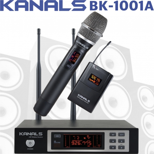 KANALS 카날스 BK1001A 정식수입품 중고