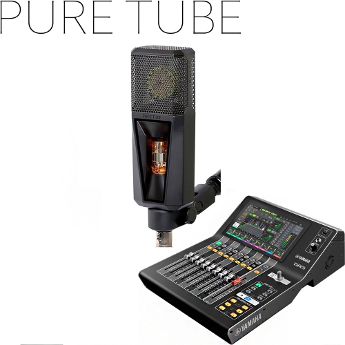 Yamaha DM3 + LEWITT Audio PureTube ESsential Set | 정식수입품