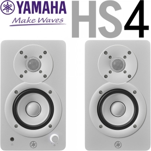 Yamaha HS4 White 1조2개 정식수입품