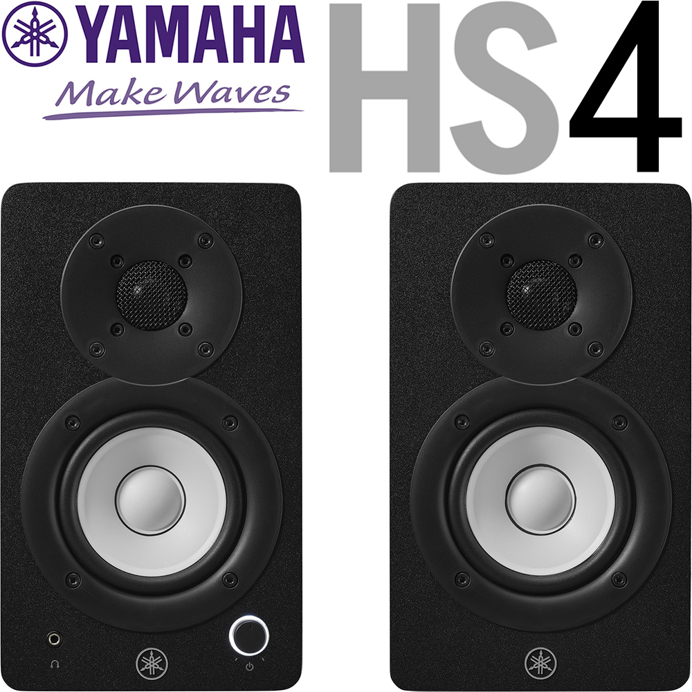 YAMAHA HS4 Black 1조2개 220V정식수입품