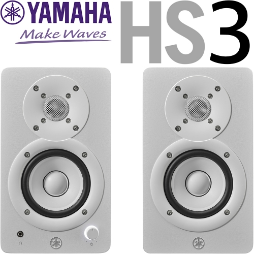 YAMAHA HS3W 1조2개 220V정식수입품