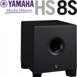 Yamaha HS8S 서브우퍼 | 220V 정식수입품