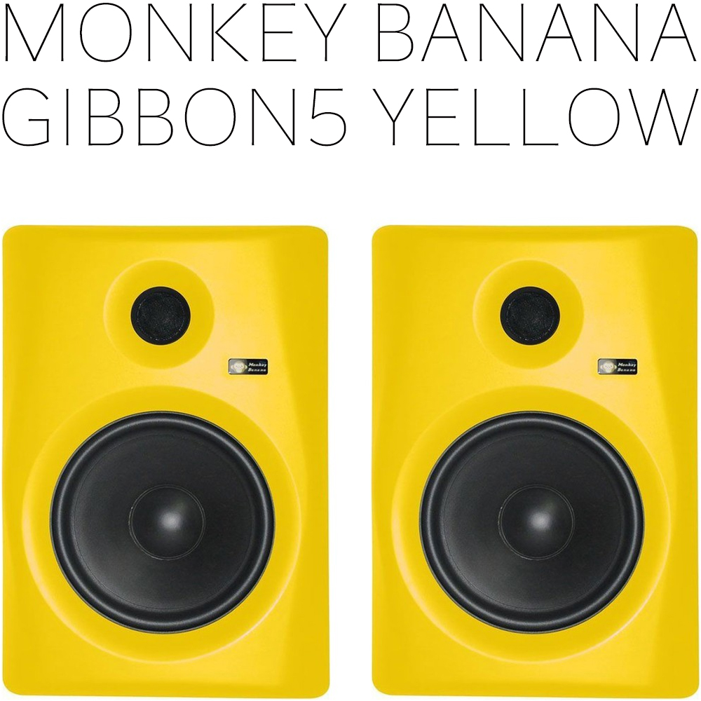 Monkey Gibbon5 Yellow 1조2개 | 정식수입품 | 리뷰포함