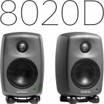 Genelec 8020D 1조2개 | 220V정식수입품