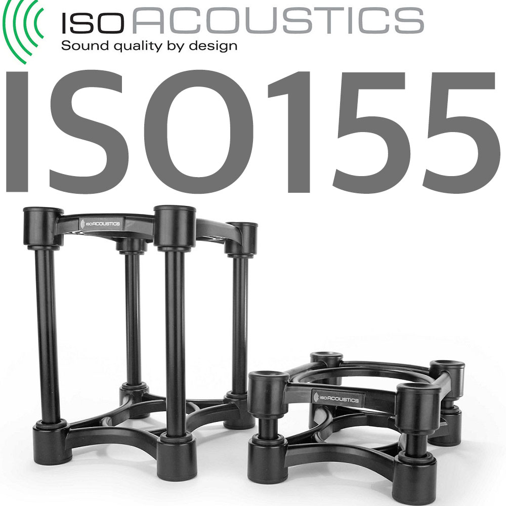 IsoAcoustics ISO155 1박스2개 정식수입품