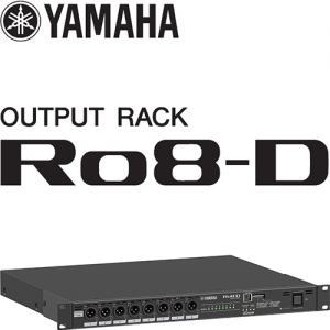 Yamaha RO8D | 정식수입품