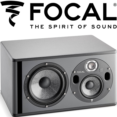 Focal Trio6Be 1조2개 | 정식수입품