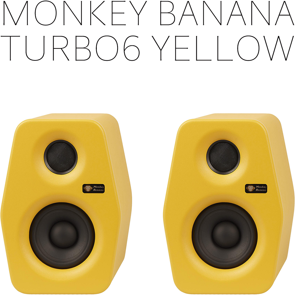 Monkey Banana Turbo6 Yellow 1조2개 | 220V정식수입품 | 리뷰포함