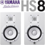 Yamaha HS8W 1조2개 | 정식수입품 | 리뷰포함 + MICtech 3m TRS-XLR M 케이블포함